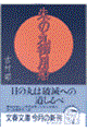 ̊یpD