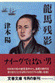 ���n�c�e
