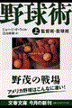 �싅�p�@��