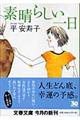 f炵