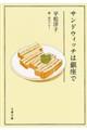 ThEBb`͋