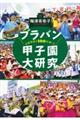 Z싅POO{yރuobq匤