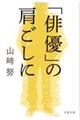 uoDv̌