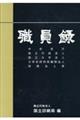 E^@ߘaUNŁ@㊪