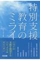 ʎx̃~C