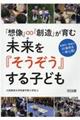 uzvunvޖwxqǂ