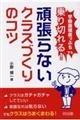 撣ȂNXẪRc