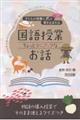 qǂƂɃObƎ䂫܂@Ƃƃ}jAbNȂb