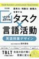 wZEwZ@u^XN×ꊈvpƃfUC