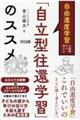 RixwK̉ۑ肩l@u^ҊwKṽXX
