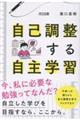 Ȓ鎩wK