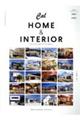 Ｃａｌ　ＨＯＭＥ　＆　ＩＮＴＥＲＩＯＲ　ＶＯＬ．４