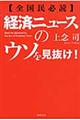 oσj[X̃E\I