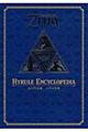 ＴＨＥ　ＬＥＧＥＮＤ　ＯＦ　ＺＥＬＤＡ　ＨＹＲＵＬＥ　ＥＮＣＹＣＬＯＰＥＤＩＡ　２