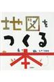n}{