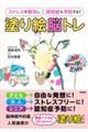 XgXFmǂ\hI@hG]g