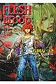 FLESH&BLOOD 15