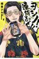VmIA悱II