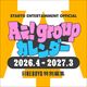 A! groupJ_[@2026.42027.3