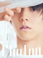 Photon �H�������ʐ^�W