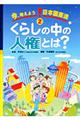 Al悤I{@@Q