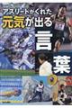 AX[gꂽCo錾t