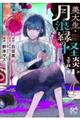 吶EQ̉k@1