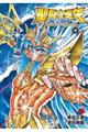 聖闘士星矢 海皇再起 RERISE OF POSEIDON 4