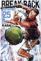 BREAK BACK 25
