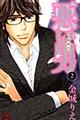 j`Vc`@Q