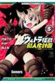 Egb[lv悆Dono@b@@T