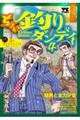 傢ނ_fB@S
