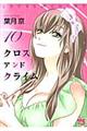 bqnrr@@bqhld@PO