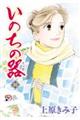 ̂̊@XT
