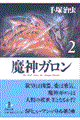 _K@Q