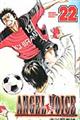 ANGEL VOICE 22
