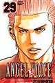 ANGEL VOICE 29