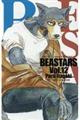 BEASTARS 12