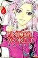 炎人ＵＮＤＥＲ　ＷＯＲＬＤ　５