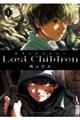 Lost Children 1