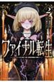 t@Ci]`nYXL鉴ƊeِEŋ̒Ԃ`@Q
