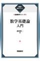 wb_@V