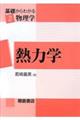 b킩镨w@Q