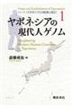 |lVǍlQm