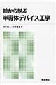 ̃foCXHw@V