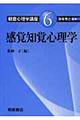 qSwu@U