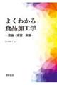 悭킩HiHw[_EKE[