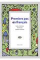 プルミエ・パーはじめて学ぶフランス語ー