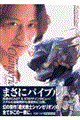 mV[IoCu