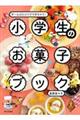 ŵَqubN